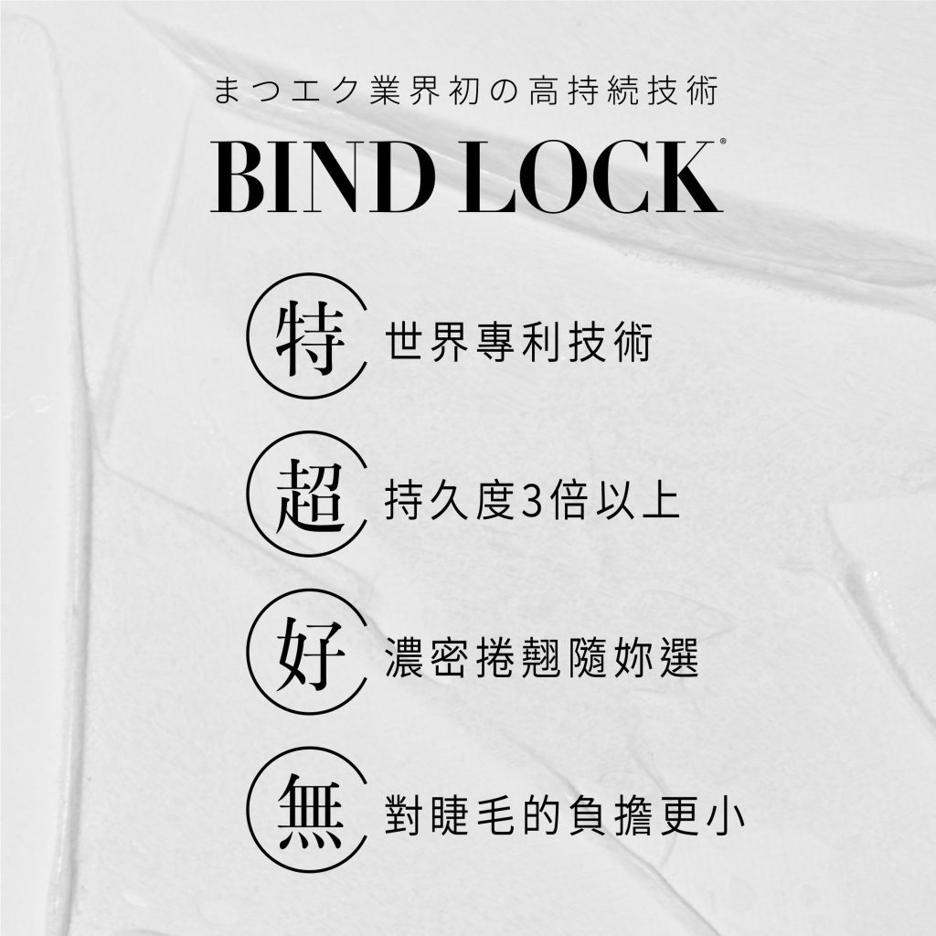 LINE_ALBUM_招生_250303_1