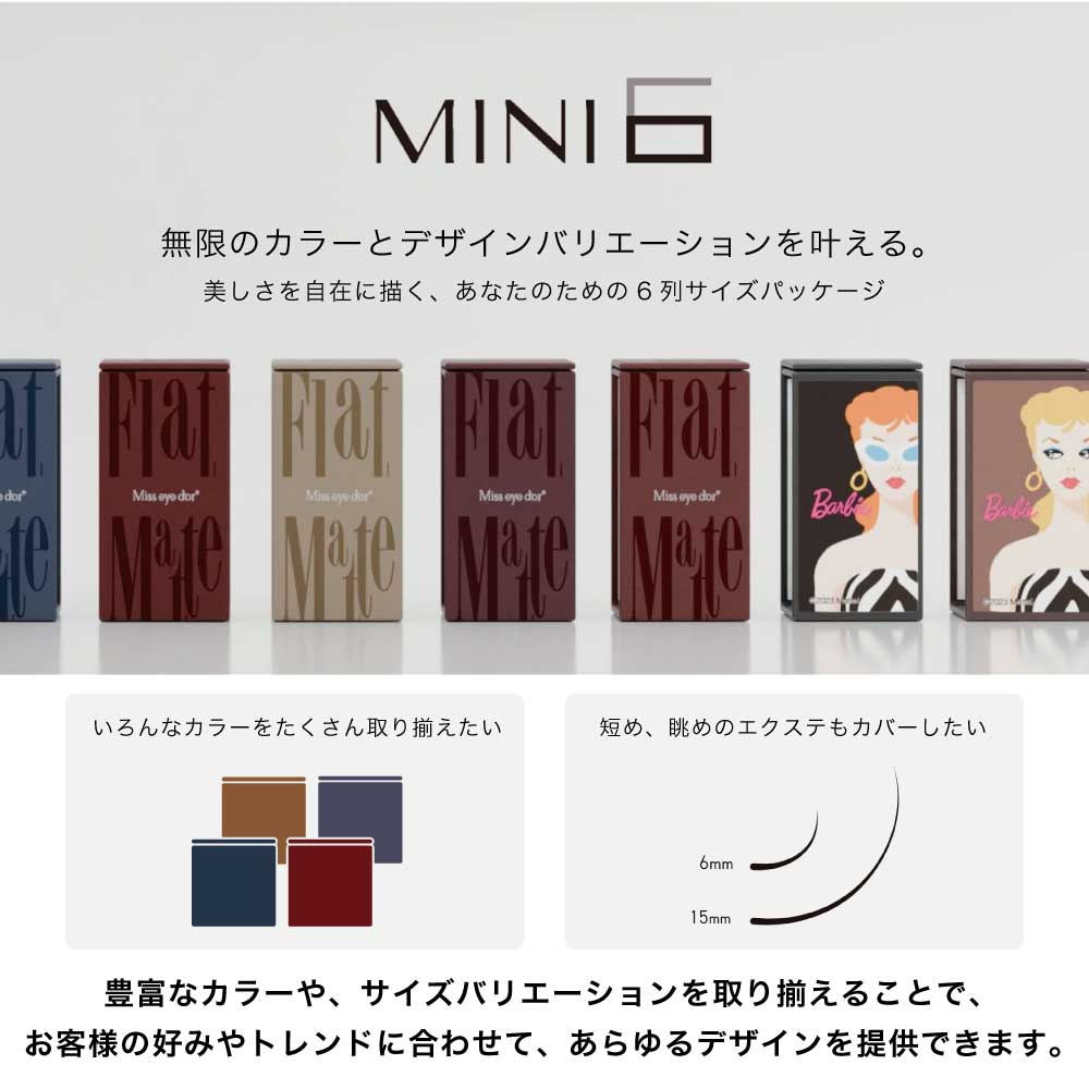 Y2 雲藝日式美甲美睫，提供專業手部深層保養與日式精緻凝膠美甲，環境明亮舒適，近中壢環中東路